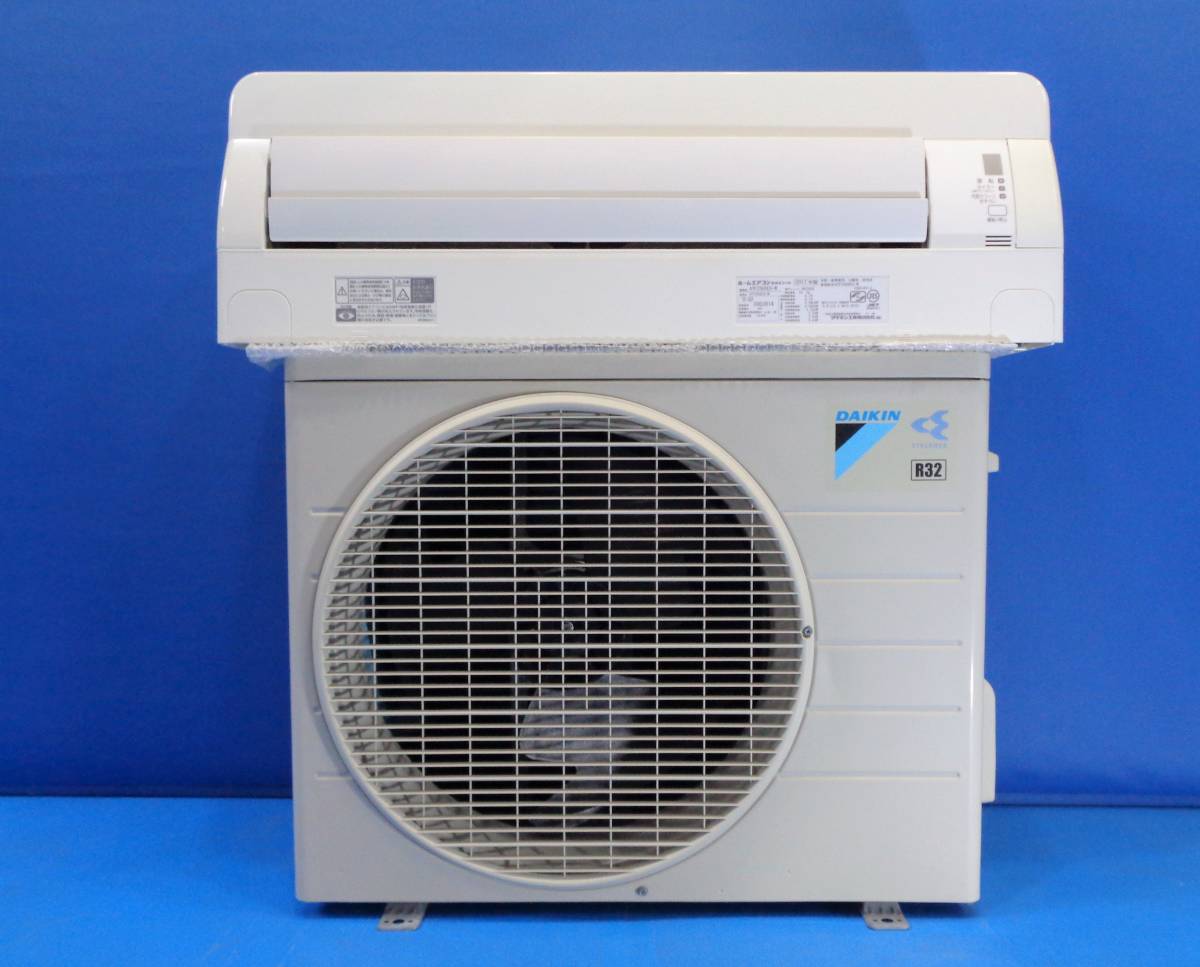 Máy Lạnh Nội địa Nhật Daikin Inverter 3hp cũ, đã qua sử dụng