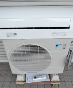 Máy Lạnh Nội địa Nhật Daikin Inverter 1.5hp cũ, đã qua sử dụng
