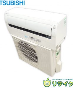 Máy Lạnh Nội địa Nhật Mitsubishi Inverter Giá rẻ 2hp cu, da qua su dung