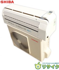 Máy lạnh nội địa nhật Toshiba inverter 2.5hp cũ, đã qua sử dụng