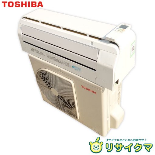 Máy lạnh nội địa nhật Toshiba inverter 2.5hp cũ, đã qua sử dụng