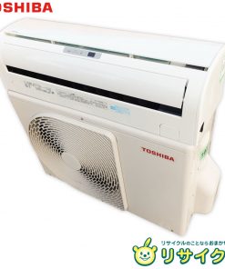 Máy lạnh nội địa nhật Toshiba inverter Chính hãng giá rẻ