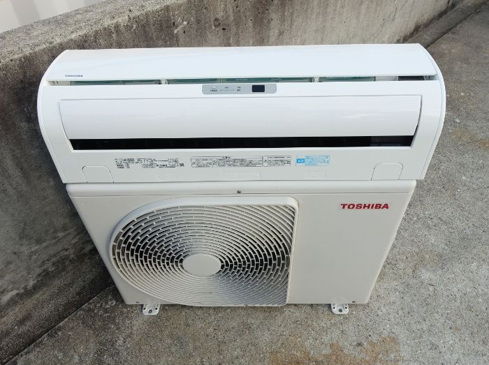 Máy lạnh nội địa nhật Toshiba inverter Chính hãng giá rẻ