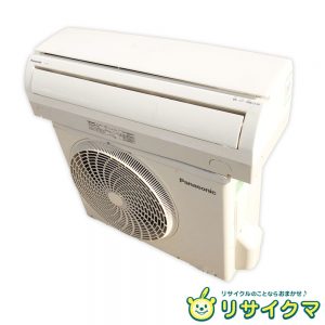 Máy Lạnh Nội địa Nhật Panasonic Inverter Giá rẻ, Chính hãng