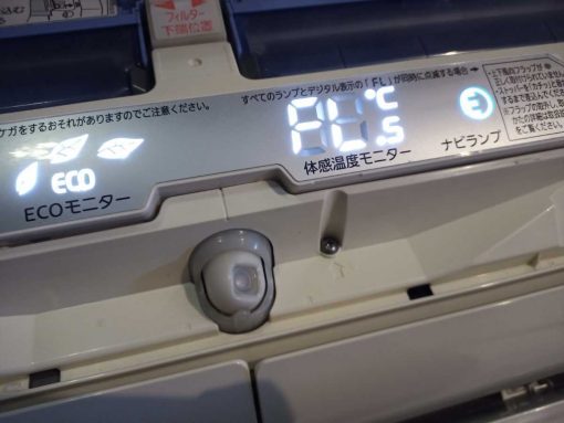 Máy Lạnh Nội địa Nhật Mitsubishi Inverter Giá rẻ, Chính hãng