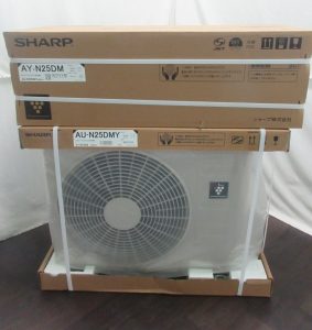 máy lạnh nội địa Nhật Sharp Inverter 1-2-3HP mới 100% Giá rẻ Chính hãng
