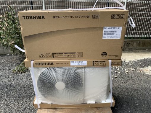 máy lạnh nội địa Nhật Toshiba Inverter 1-2-3HP mới 100% Giá rẻ Chính hãng