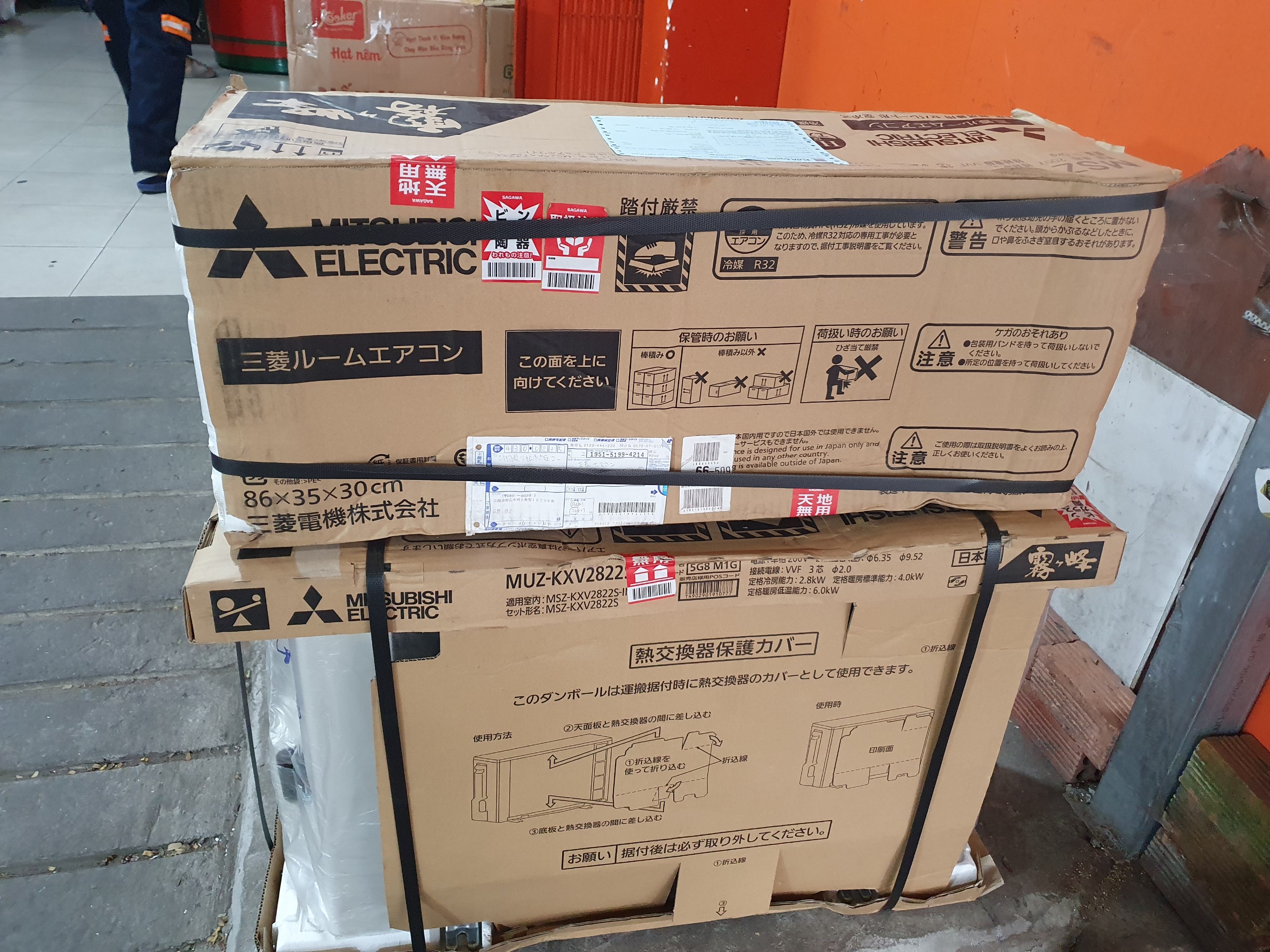 Máy Lạnh Nội Địa Nhật Mitsubishi Inverter 1HP Mới 100%