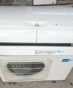 Máy lạnh nội địa Nhật Mitsubishi Inverter 1.5 HP VIP