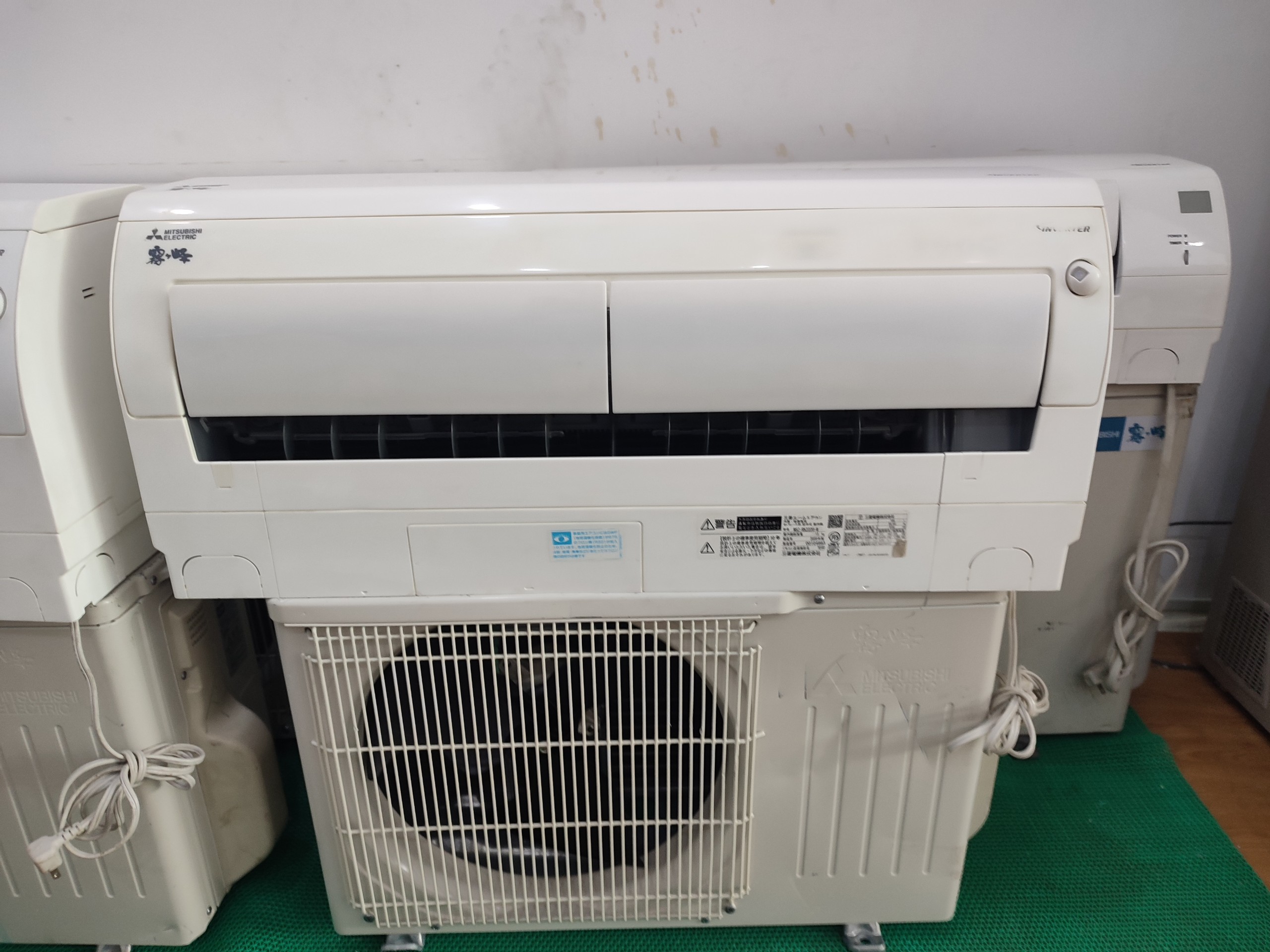 Máy lạnh Mitsubishi nội địa Nhật mắt liếc Inverter 1.5 HP đời 2019 - 2020