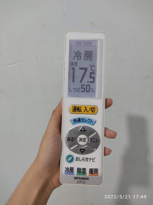 Mua Remote máy lạnh Remote máy lạnh nội địa Nhật Mitsubishi nội địa Nhật
