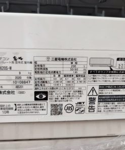 Tem mã dàn lạnh máy lạnh Mitsubishi nội địa Nhật Inverter 2.5HP MSZ-GE5620S-W/MUCZ-G5620S đời 2020