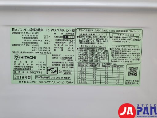 Tủ lạnh Hitachi R-WXC74N (X) hút chân không - 735L Đen gương 2021 - 1