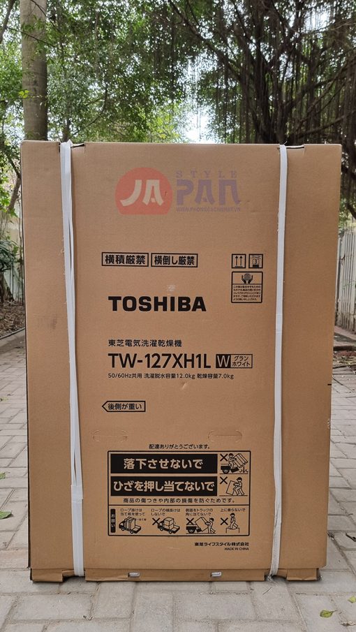 Máy giặt Toshiba TW-127XH1L (W) - Giặt 12kg, Sấy 7kg New 2021 - 12