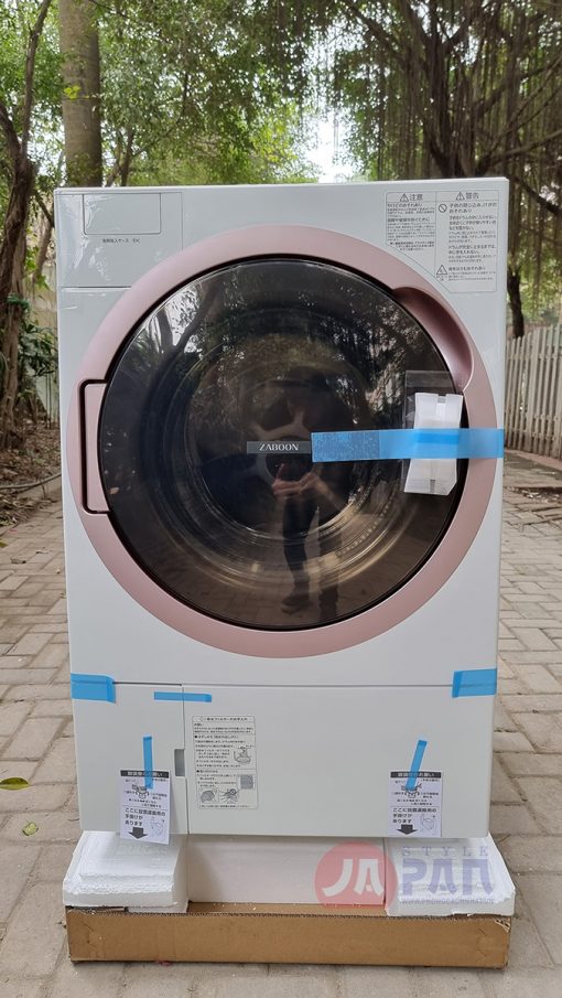 Máy giặt Toshiba TW-127XH1L (W) - Giặt 12kg, Sấy 7kg New 2021 - 11
