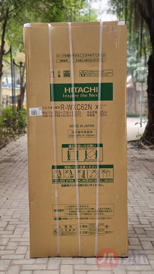 Tủ lạnh Hitachi R-WXC62S (X) - Hút chân không, 615L, Đen gương, 2022 - Hình 1