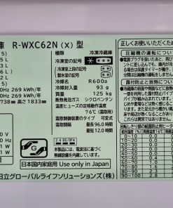 Tủ lạnh Hitachi R-WXC62S (X) - Hút chân không, 615L, Đen gương, 2022 - Hình 10