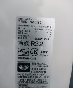 Tem đầu nóng Máy Lạnh Mitsubishi Nội Địa Nhật MSZ-ZW4018S-W Inverter 2HP (2018)