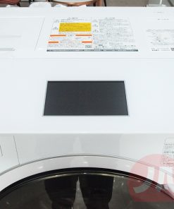 Góc trên Máy giặt Toshiba TW-127X9L (W) - Giặt 12kg, sấy 7kg, Tự trộn nước giặt và nước xả 2021