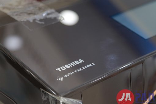 Kí hiệu Máy giặt Toshiba TW-127X9L (T) - Giặt 12kg, sấy 7kg, Màu nâu, Tự trộn nước giặt + xả (2021)