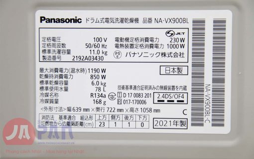 Tem mã thông số kỹ thuật Máy giặt Panasonic NA-VX900BL - Giặt 11kg, sấy 6kg - Tự trộn nước giặt