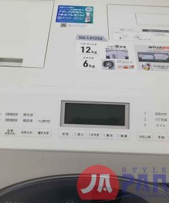 các nút bấm mặt trên Máy giặt Panasonic NA-LX125AL - Giặt 12kg, sấy 6kg