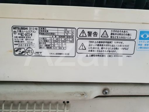 Tem mã dàn lạnh Máy Lạnh Nội Địa Nhật Mitsubishi VIP 1HP Inverter MSZ-AH223-W (2013)