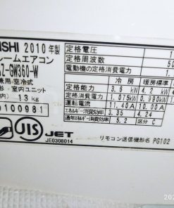Tem mã Máy Lạnh Nội Địa Nhật Mitsubishi VIP 1.75HP Inverter MSZ-GW360-W (2010)