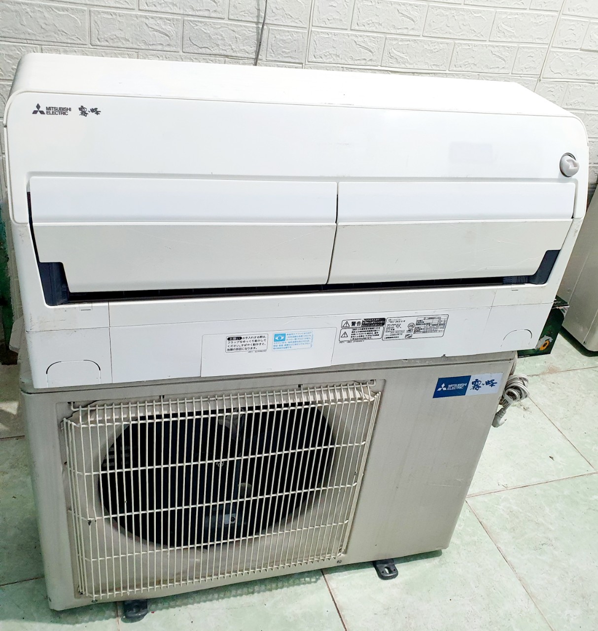 máy lạnh mitsubishi MSZ-EM28E3-W nội địa nhật 1.5hp