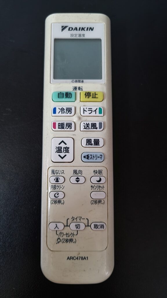 Remote Máy Lạnh Nội Địa Nhật Daikin ARC478A1 
