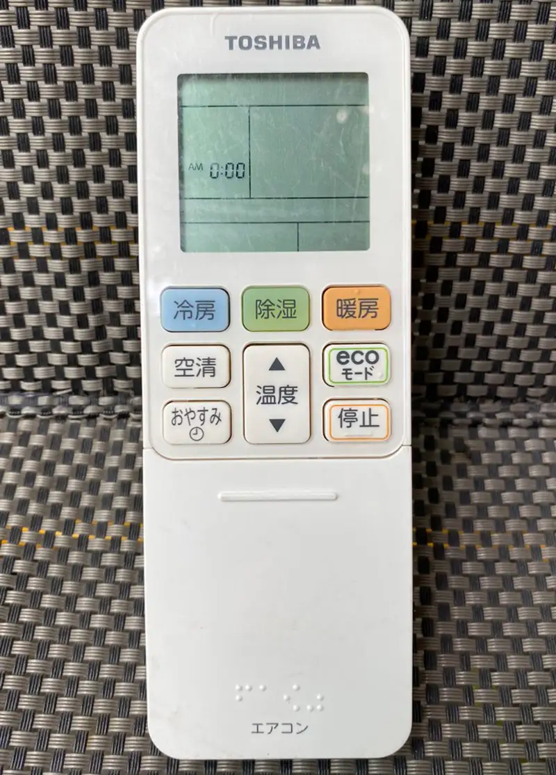 Remote Máy Lạnh TOSHIBA Nội Địa Nhật Đa Năng