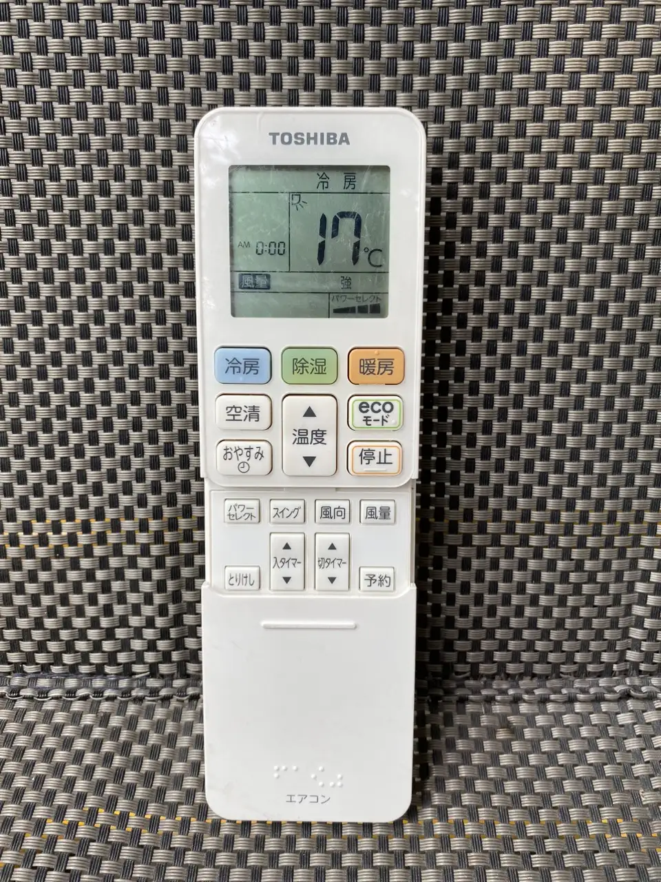 Remote Máy Lạnh TOSHIBA Nội Địa Nhật Đa Năng