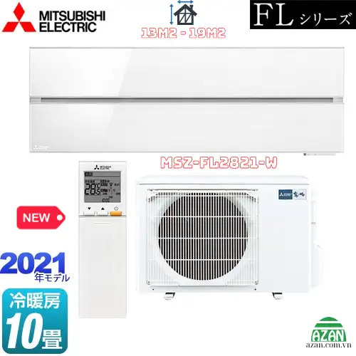 Máy lạnh nội địa Nhật Mitsubishi 1.5HP MSZ-FL2821