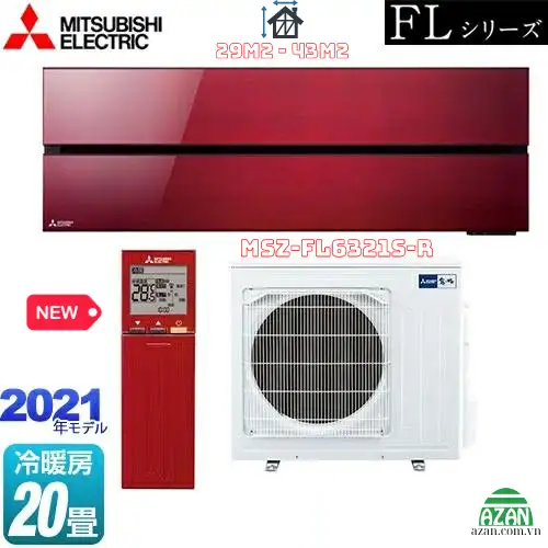 Máy lạnh nội địa Nhật Mitsubishi 2.75HP MSZ-FL6321S