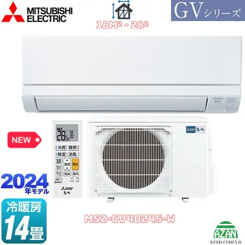 Máy lạnh nội địa Nhật Mitsubishi 2HP MSZ-GV4024S-W