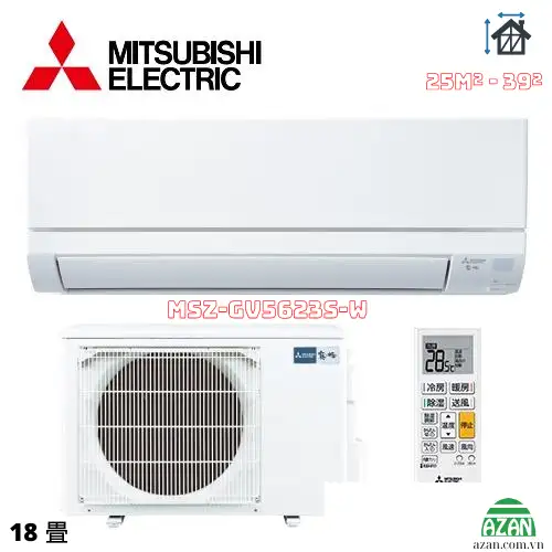 Máy lạnh nội địa Nhật Mitsubishi 2.5HP MSZ-GV5623S-W