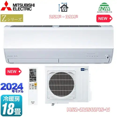 Máy lạnh 2.5 HP Mitsubishi MSZ-ZW5624S-W