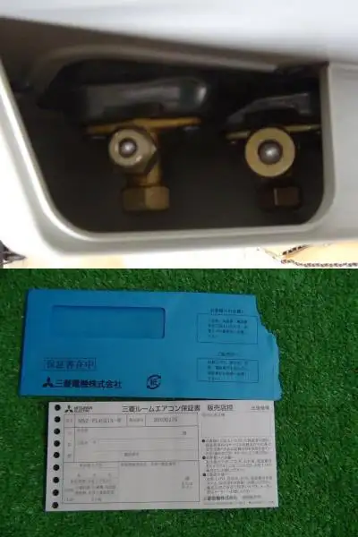 Máy lạnh nội địa Nhật Mitsubishi 2HP MSZ-FL4021S