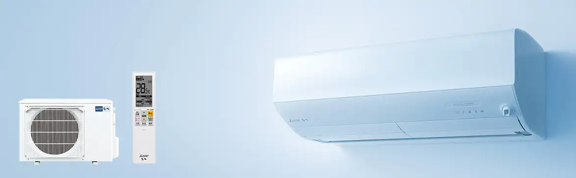 Máy lạnh 3 HP Mitsubishi MSZ-ZW7124S-W