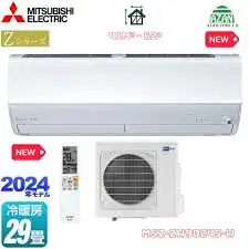 Máy lạnh 4 HP Mitsubishi MSZ-ZW9024S-W