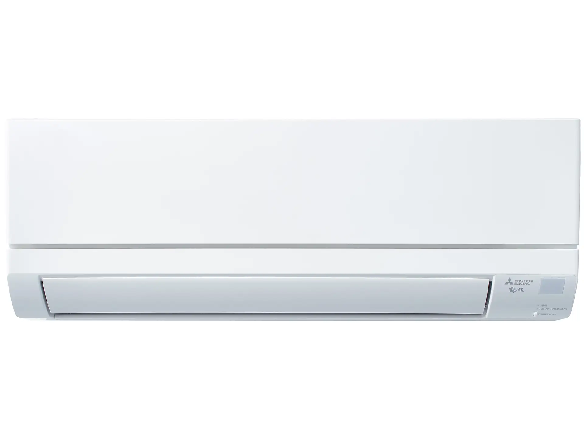 Máy lạnh nội địa Nhật Mitsubishi 1.25HP MSZ-GV2524-W