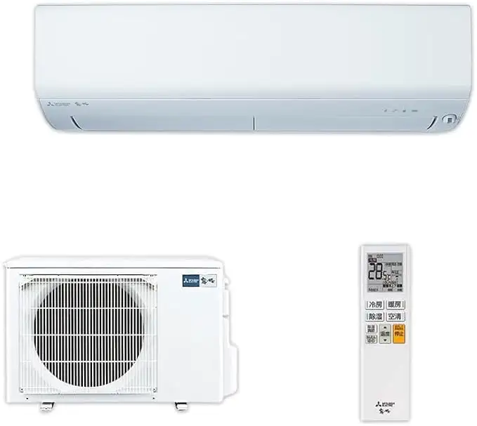 Máy lạnh Mitsubishi 1HP MSZ-BXV2224-W nội địa Nhật