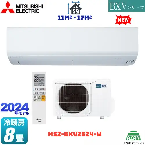 Máy lạnh Mitsubishi 1.25HP MSZ-BXV2524-W nội địa Nhật