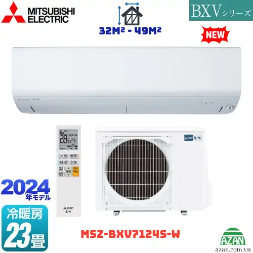Máy lạnh Mitsubishi 3HP MSZ-BXV7124S-W nội địa Nhật
