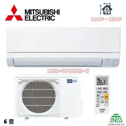Máy lạnh nội địa Nhật Mitsubishi 1HP MSZ-GV2223-W