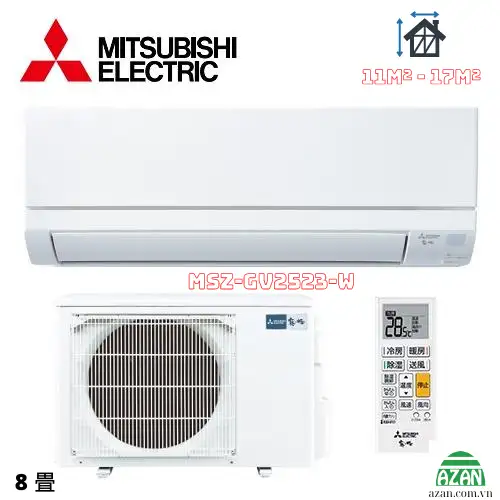 Máy lạnh nội địa Nhật Mitsubishi 1.25HP MSZ-GV2523-W