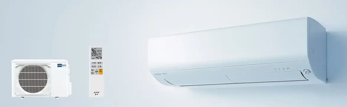 Máy lạnh Mitsubishi 1HP MSZ-BXV2224-W nội địa Nhật 1 Máy lạnh Mitsubishi 2HP MSZ-BXV4024S-W nội địa Nhật