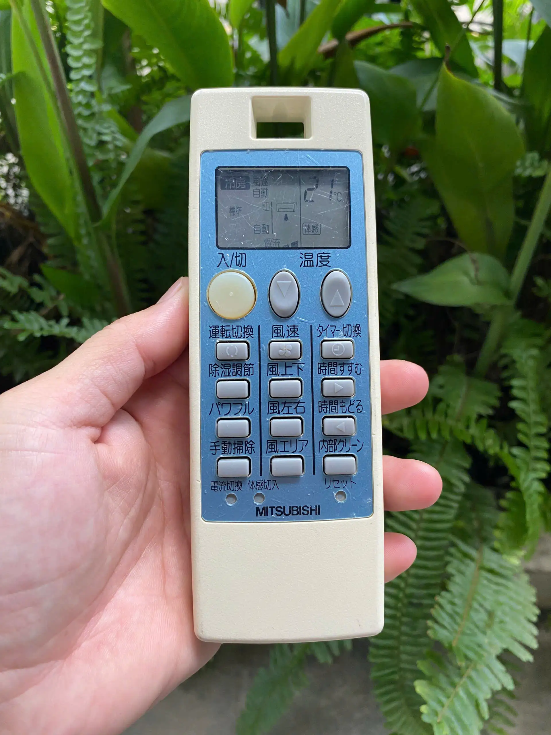 Remote Máy Lạnh Mitsubishi Nội Địa Nhật “Lia Mắt Lòi”