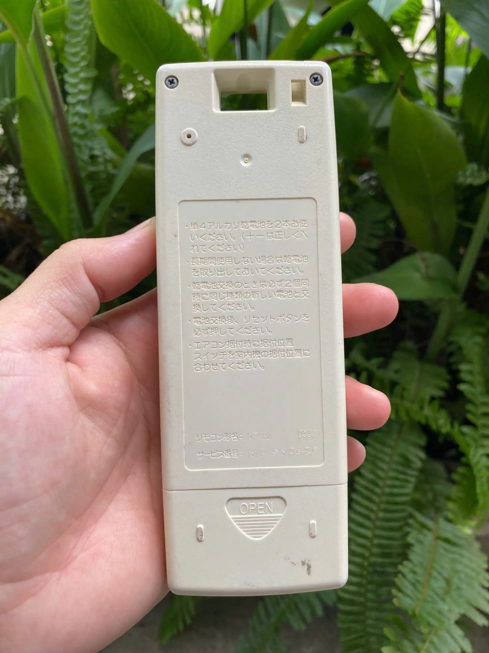 Remote Máy Lạnh Mitsubishi Nội Địa Nhật “Lia Mắt Lòi”