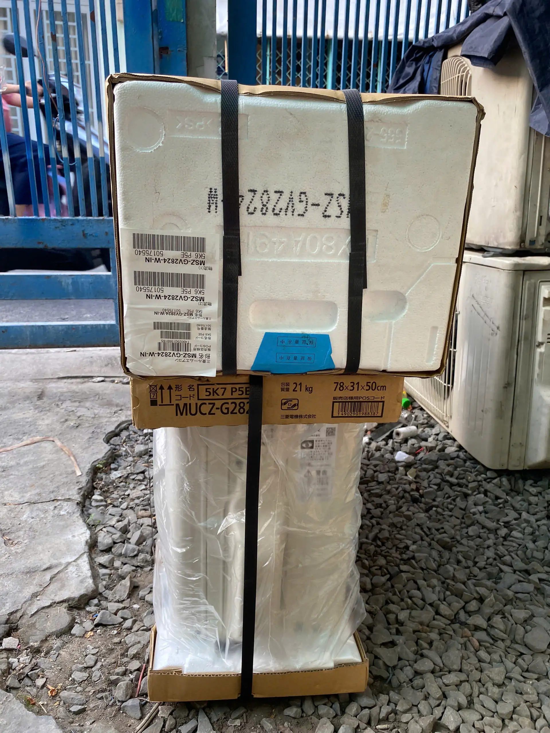 Máy lạnh nội địa Nhật Mitsubishi Electric 1.5HP MSZ-GV2824-W